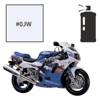 Peinture tricouche  en spray suzuki pearl still white 750 gsx-r sp 1994