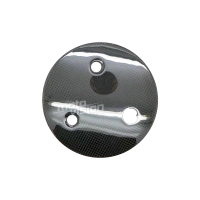 Cache embrayage carbone suzuki b-king