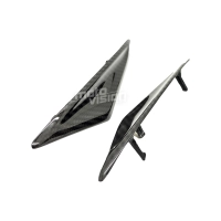 Caches latéraux carbone triumph street triple 2016