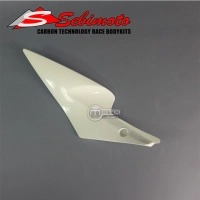 Cache sous réservoir droite poly sebimoto suzuki gsxr 600/750 2006-07