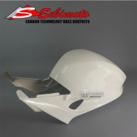 Couvre réservoir poly sebimoto bmw s 1000 rr 2015-...