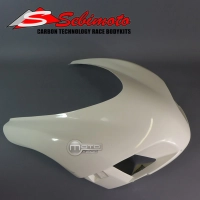 Partie supérieure courte poly sebimoto ducati 749-999