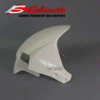 Garde boue poly sebimoto honda cbr 600 rr 2005-2006