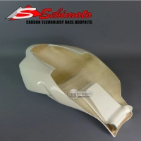 Coque monoposto piste sebimoto suzuki gsxr 1000 2007-08