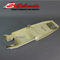 Passage de roue poly sebimoto kawasaki zx6 r 2013 - ...