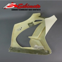 Partie coté gauche poly sebimoto kawasaki zx10 r 2016