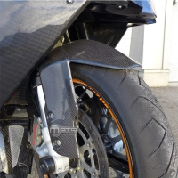 Garde boue carbone ktm rc8 990/990r 07-11