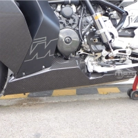 Sabot carbone ktm rc8