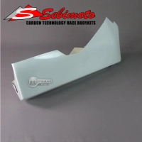 Partie inférieur poly sebimoto yamaha r1 2009 - 2014