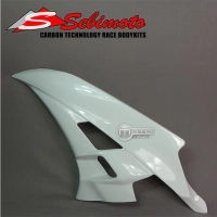 Flanc gauche poly sebimoto yamaha r6 2006 - 2007