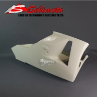 Partie inférieure poly sebimoto honda cbr 600 2013-...