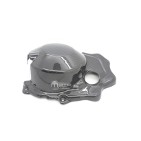 Cache embrayage carbone kawasaki zx10r 2011 - ...