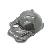 Cache embrayage carbone kawasaki zx10r 2011 - ...