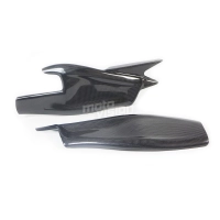 Protection de bras oscillant carbone/kevlar pour ktm rc8