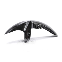 Garde boue carbone yamaha r3 2015-2018