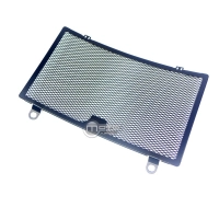 Protection de radiateur ktm 990