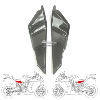 Paire de caches de flancs de coque carbone ktm rc8