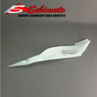 Cache sous réservoir droite poly sebimoto kawasaki zx6 r 2009 - 2012