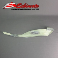 Cache sous réservoir droite poly sebimoto kawasaki zx6 r 2009 - 2012