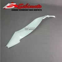 Cache sous réservoir droite poly sebimoto kawasaki zx6 r 2009 - 2012