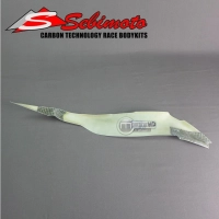 Cache sous réservoir droite poly sebimoto kawasaki zx6 r 2009 - 2012