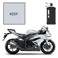 Peinture tricouche en spray kawasaki pearl stardust white zx6r 2010-2016