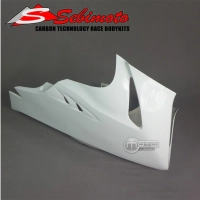 Partie inférieur poly sebimoto suzuki gsxr 1000 2009-...