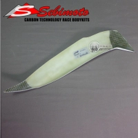 Cache sous réservoir droite poly sebimoto suzuki gsxr 1000 2009-...