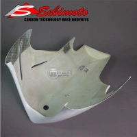 Partie inférieur poly sebimoto suzuki gsxr 600/750 2011-...