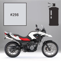 Peinture en spray bmw aura white g 650 gs 2011-2015