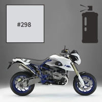 Peinture en spray bmw aura white hp2 megamoto 2007-2010