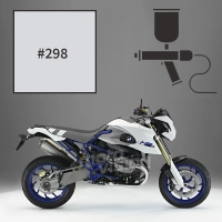 Peinture bmw aura white hp2 megamoto 2007-2010