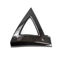 Ecopes de radiateur carbone suzuki b-king