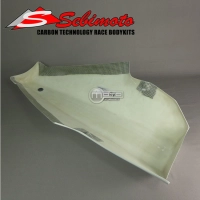 Partie inférieure poly sebimoto kawasaki zx10 2011 - ...