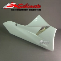 Partie inférieure poly sebimoto kawasaki zx6 2009-2012