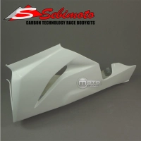 Partie inférieure poly sebimoto kawasaki zx6 r 2013 - ...