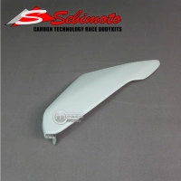 Cache sous réservoir gauche poly sebimoto suzuki gsxr 600/750 2004-05