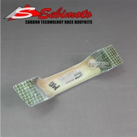 Support de coque monoposto piste sebimoto kawasaki zx6 2005-2006