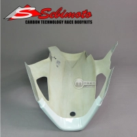 Partie inférieure poly sebimoto suzuki gsxr 1000 2005-06