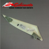 Cache sous réservoir droite poly sebimoto yamaha r1 2004 - 2006