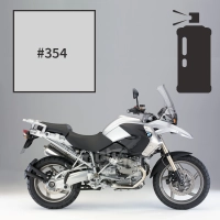 Peinture en spray bmw titan silver r 1200 gs 2008-2009