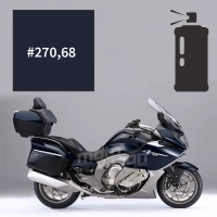 Peinture en spray bmw bleu royal k 1600 gtl 2012
