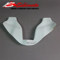 Réducteur prise d'air poly sebimoto ducati 848 1098 1198