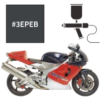 Peinture aprilia grey metallic rsv1000 1998-2002