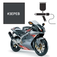Peinture aprilia magnet grey rsv 1000 r 2003-2006