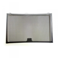 Protection de radiateur suzuki hayabusa 2008-2014