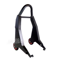 Béquille avant aluminium universelle prise sous fourreaux de fourche