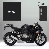 Peinture en spray bmw sapphire black pearl s 1000 rr 2012-2014