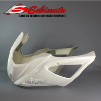 Partie supérieur poly sebimoto suzuki gsxr 1000 2007-08