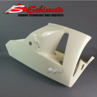 Partie inférieure poly sebimoto honda cbr 600 2013-...